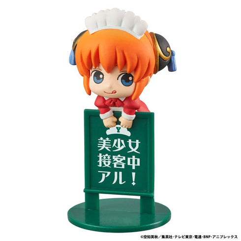 『銀魂』お茶友シリーズ 銀魂 YOROZUYA CAFE 8個入りBOX